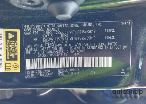 2014 Toyota Highlander Limited V6 из США, поврежденный, VIN 5TDDKRFH5ES058445